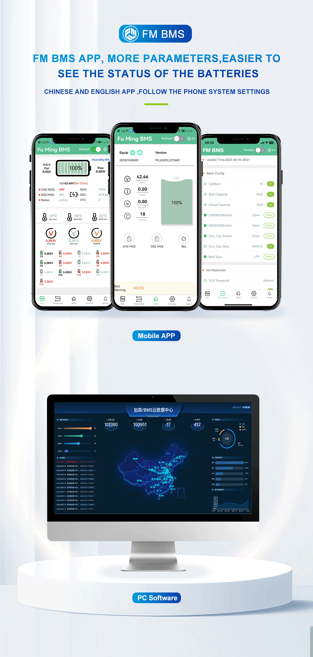 新新详情页7_08